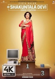 Shakuntala Devi (2020) Hindi