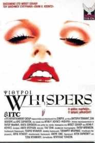 Whispers (1990)