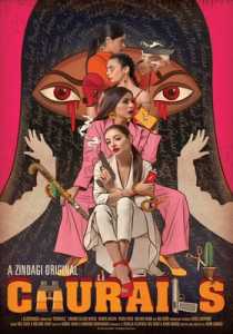 Churails (2020) Hindi Season 1 Complete