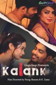 Kalank GupChup (2020) Episode 4