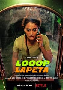 Looop Lapeta 2022 Hindi