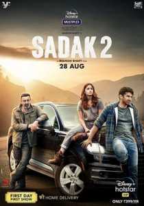 Sadak 2 (2020) Hindi