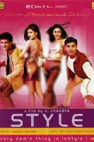 Style (2001) Hindi