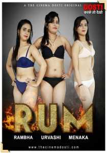 Rum (2020) CinemaDosti