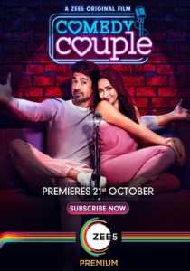 Comedy Couple (2020) Hindi ZEE5