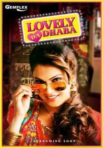 Lovely Da Dhaba (2020) Hindi Gemplex