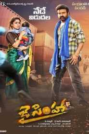 Jai Simha (2018) South Hindi