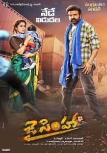 Jai Simha (2018) South Hindi