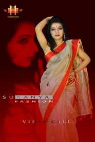 Sukanya Fashion Shoot (2020) 11UpMovies