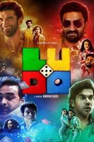 Ludo (2020) Hindi