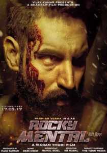 Rocky Mental (2017) Punjabi