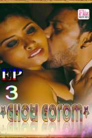 Ghoti Gorom (2020) Flizmovies Episode 3