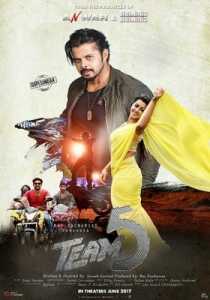 Team 5 (2017) Hindi Dubbed