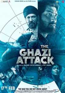 The Ghazi Attack (2017) Hindi