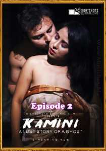 Kamini (2020) EightShots Episode 2