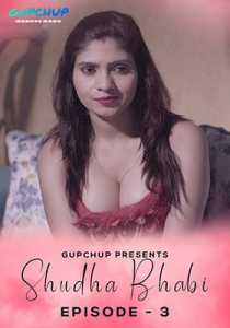 Shudha Bhabi Gupchup Episode 1 To 3 Hindi