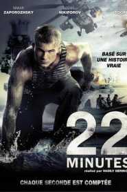 22 Minutes (2014) Hindi Dubbed