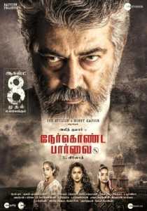 Nerkonda Paarvai (2019) South Hindi