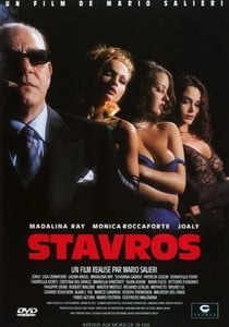 Stavros (1999) Classic