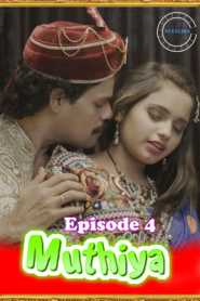 Muthiya 2020 Nuefliks Gujarati Episode 4