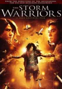 Storm Warriors (2009) Hindi Dubbed