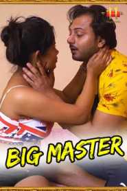 Big Master 2021 11Upmovies