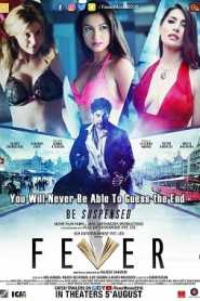 Fever 2016 Hindi