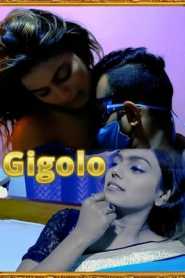 Gigolo 2021 XPrime UNCUT