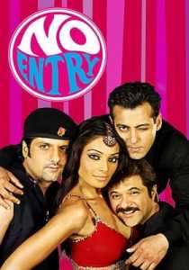 No Entry (2005) Hindi