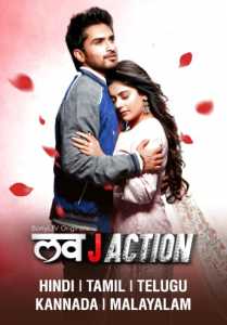 Love J Action 2021 Hindi Complete