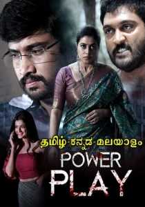 Power Play (2021) Hindi Dubbed