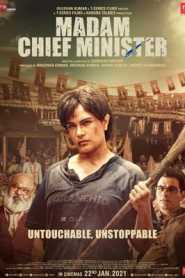 Madam Chief Minister (2021) Hindi