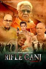 Rifle Ganj (2021) Hindi