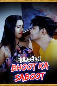 Bhoot Ka Saboot 2021 Uflix Episode 1