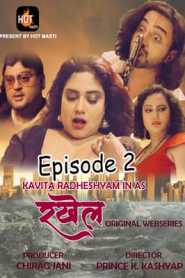 Rakhail 2020 HotMasti Episode 2