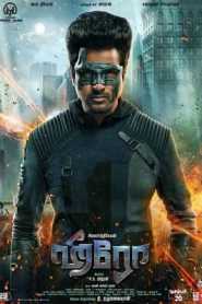 Hero 2019 Hindi Dubbed