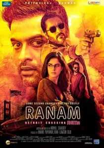 Ranam (2021) Hindi Dubbed