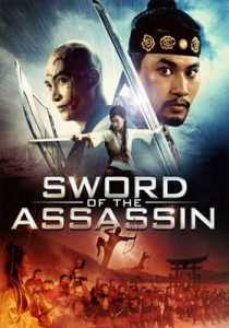 Sword of the Assassin (2012) Hindi Dubbed