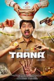 Taana 2020 South Hindi Dubbed