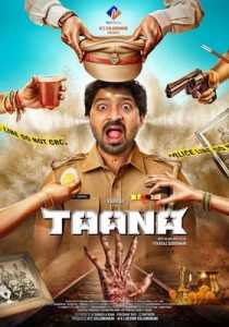 Taana 2020 South Hindi Dubbed