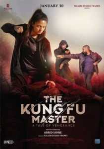 The Kung Fu Master (2020) South Hindi Dubbed