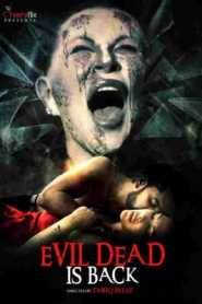 Evil Dead Is Back 2021 Cherryflix