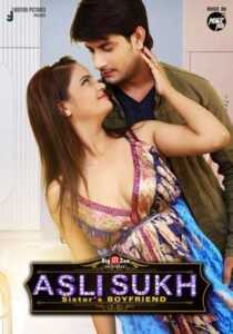 Asli Sukh Sisters BoyFriend 2021 BigMovieZoo