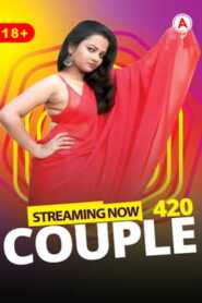 Couple 420 2021 ExtraPrime Bengali