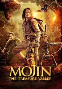 Mojin The Worm Valley (2018) Hindi Dubbed