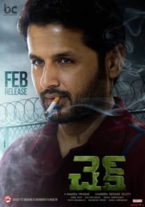 Check 2021 South Hindi Dubbed