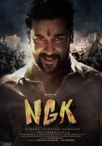 NGK (2019) South Hindi Dubbed