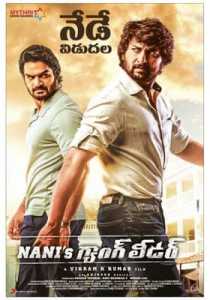 Gang Leader (2019) South Hindi Dubbed