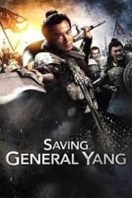 Saving General Yang 2013 Hindi Dubbed