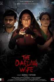 The Darling Wife 2021 Hindi